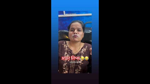 बहुत बहुत दर्द हो रहा है