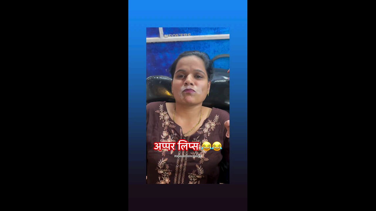 बहुत बहुत दर्द हो रहा है