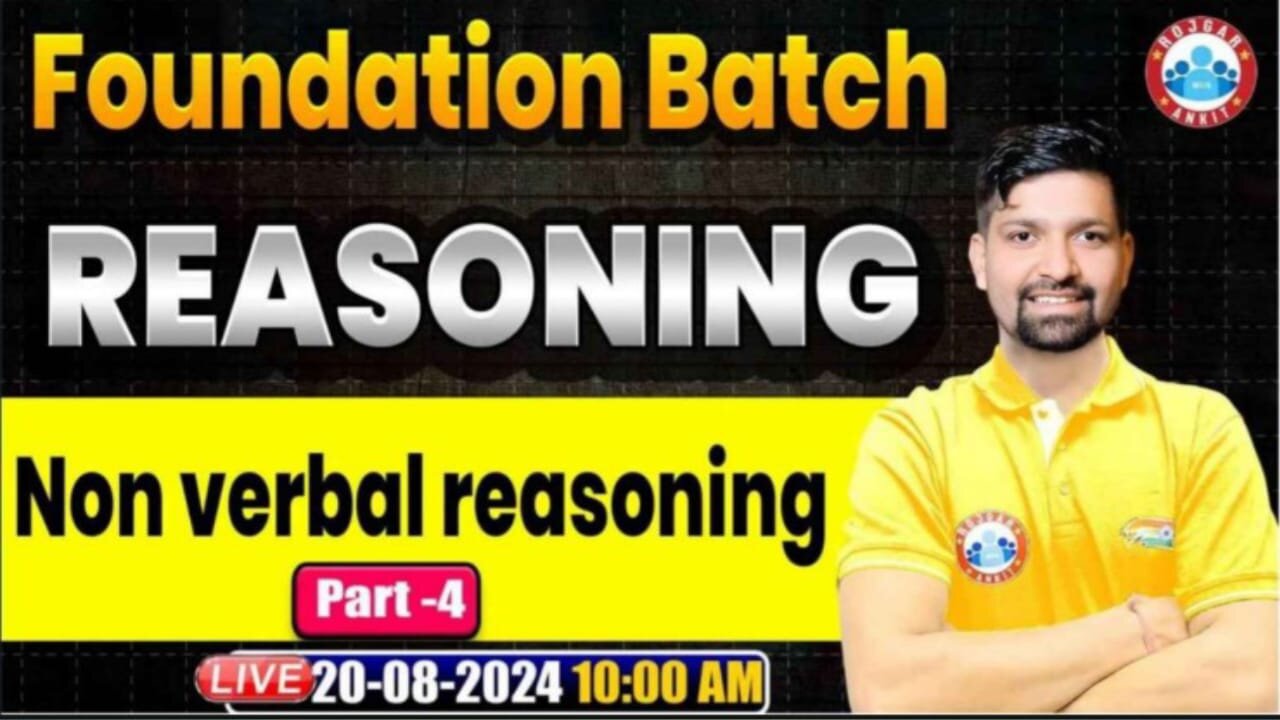 REASONING CLASS, NON VERBAL #4