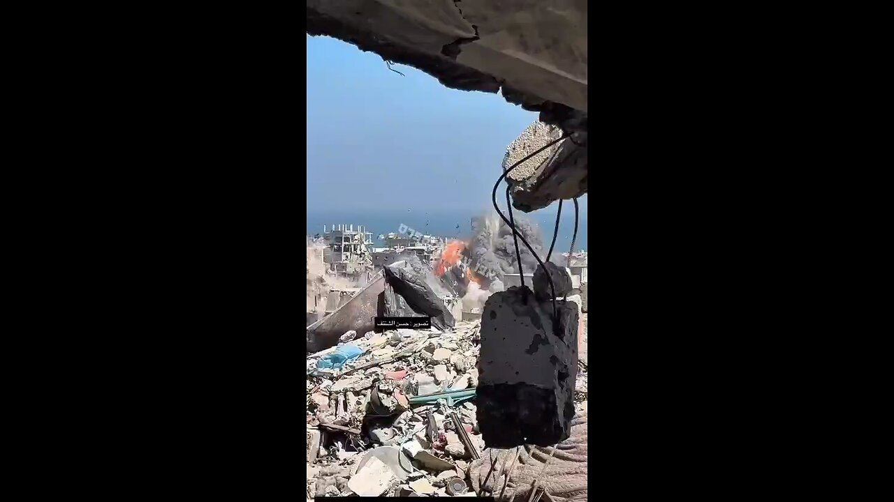 Gaza City