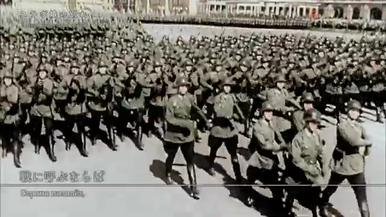 【和訳付】古い行進曲 _ Старый марш 【ソ連軍歌】.publer.com - Hakushin Channel
