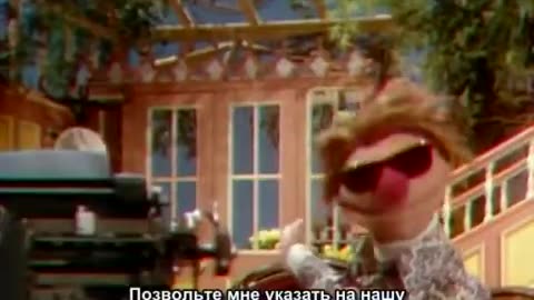 The Muppets Valentine Show (Pilot)