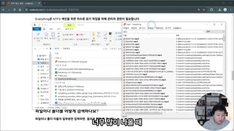 Best File Finder Software 2025
