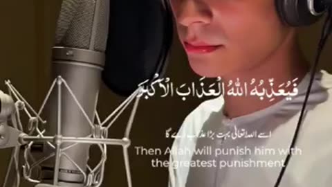 Surah_Al-Ghashiyah_Full_Recitation___Abdul_Rahman_Mossad___Must_Listen_Quran