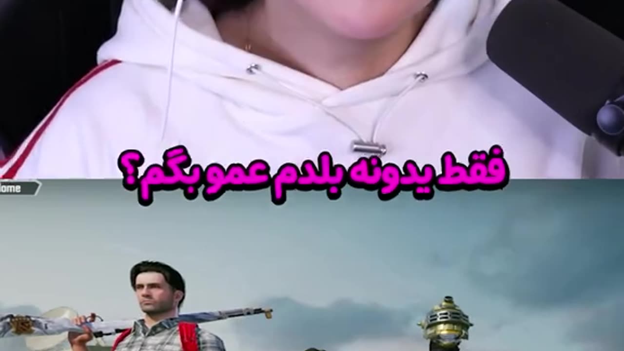 Fun video