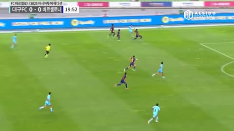 Daegu vs Barcelona 0-5 - All Goals & Highlights 2025 (Rashford GOAL!)