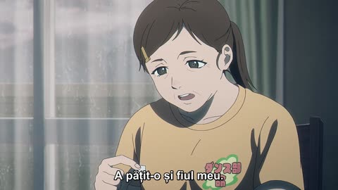 Hikaru -11