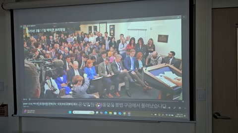 39차 연설자 3