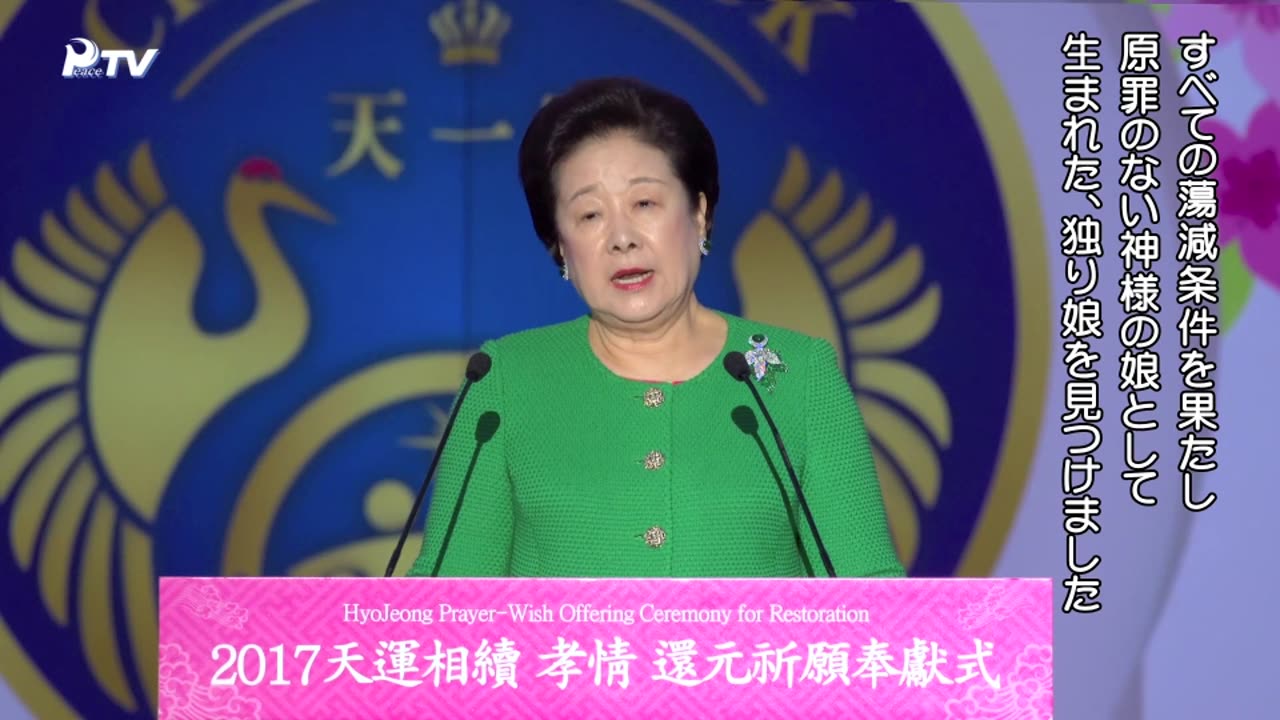 つつじ祝祭 2017.5.6