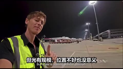 This airport in China is not for people