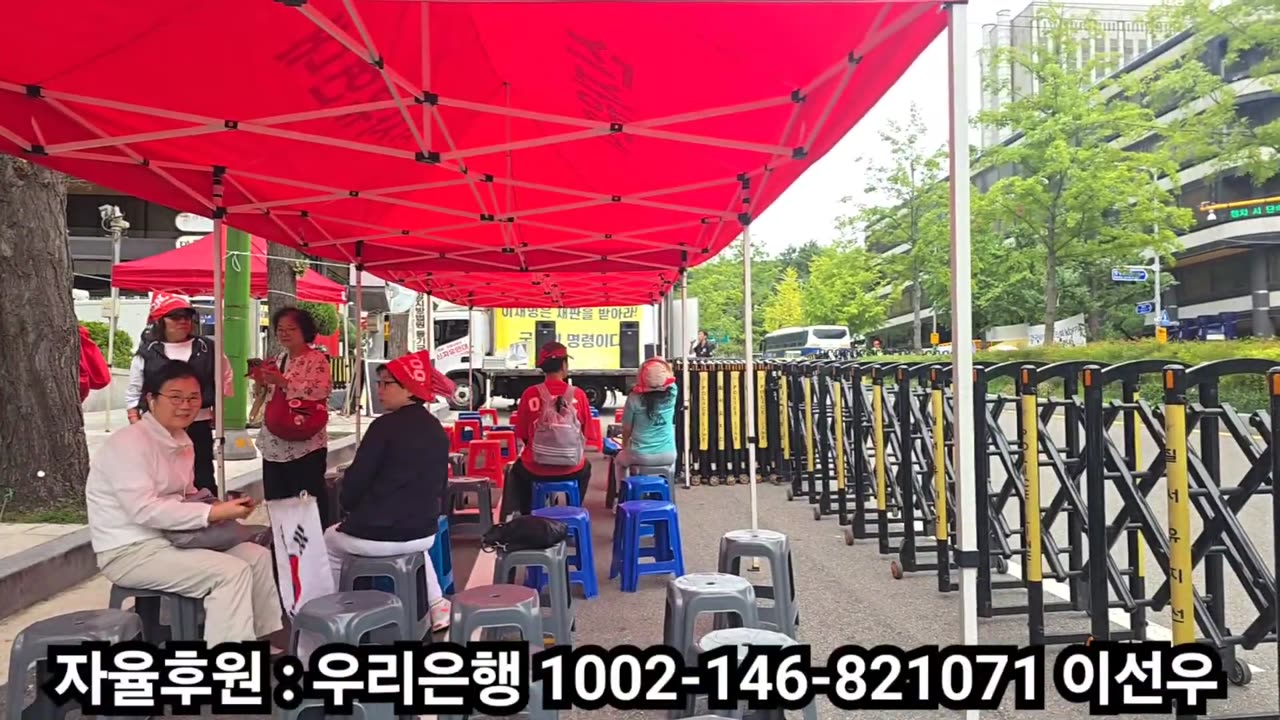 김건희 여사님, 힘내세요!