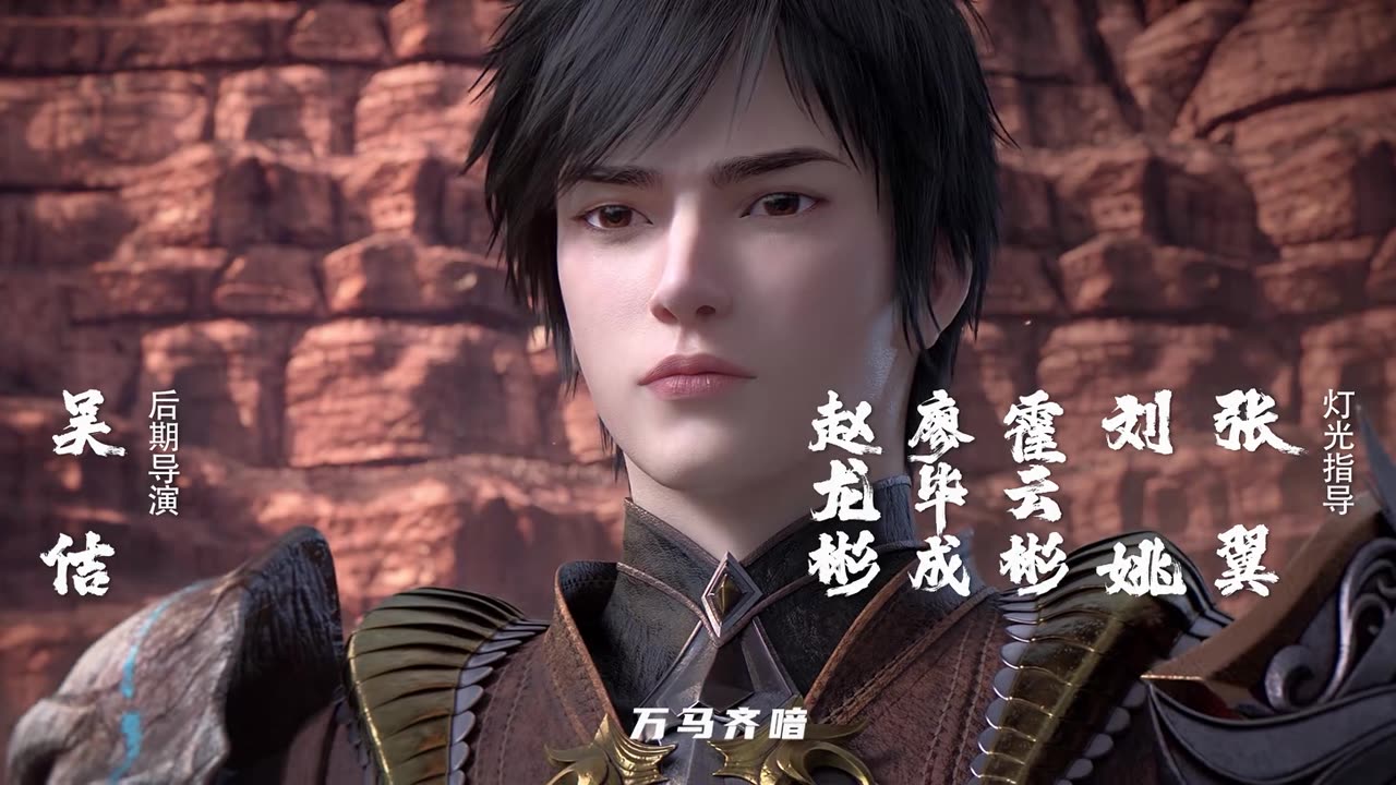 purple river s2 ep 7