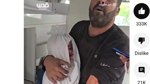 PALESTINE