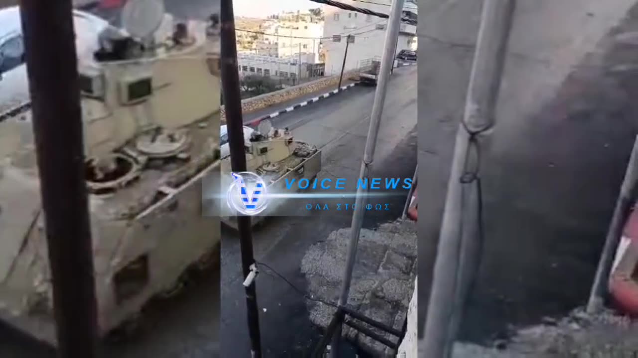 Επιχείρηση του Ισραήλ στην Ιουδαία και στην Σαμάρεια / Δυτική Όχθη