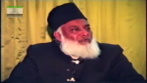 Muntkhab Nisab (In Detail 1993) Surah Hajj last Ruku (Part 4/8) By Dr Israr Ahmed | 97/193