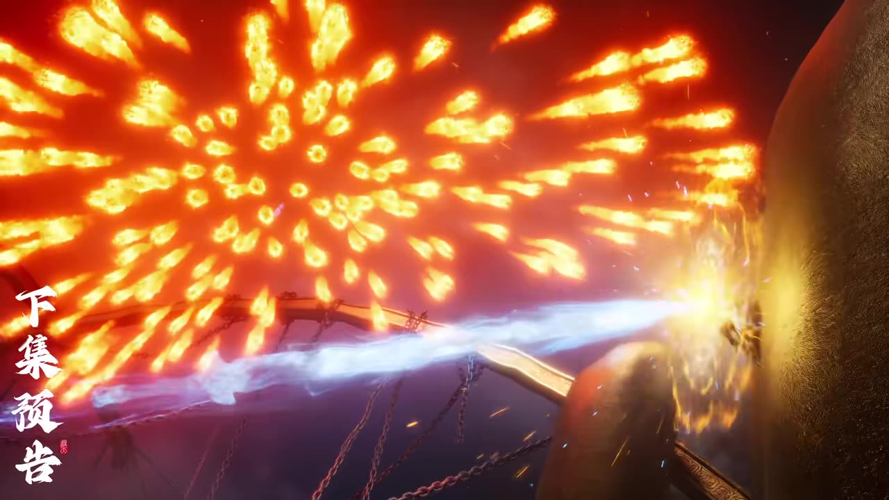 Shrouding the Heavens Episode 105 Preview