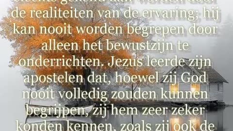 Jezus Wist
