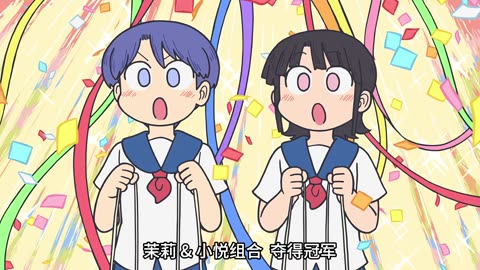 【Small Town Race】Kyoto Animation's