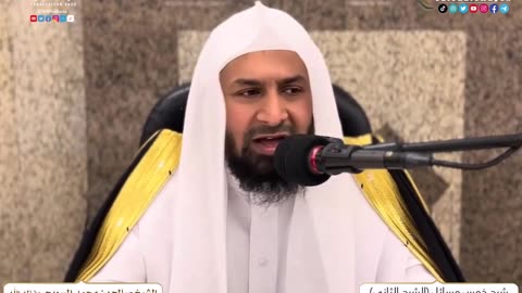 91-شرح خمس مسائل (الشرح الثاني)