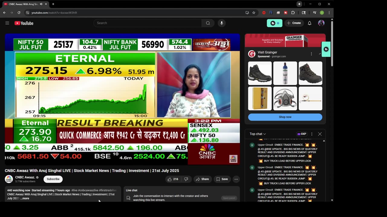 CNBC Awaaz With Anuj Singhal LIVE | Stock Market News | Trading | Investment | 21st July 2025