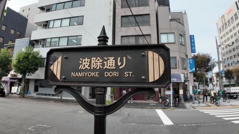 The Japanese Secret to Better Testosterone Most Men Miss...