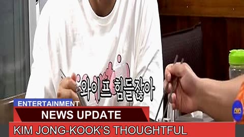 Kim Jongkooks Thoughtful Reason for Skipping Hou