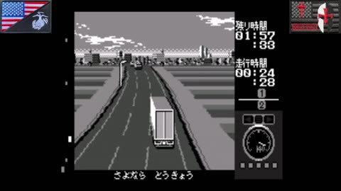 爆走・デコトラ・伝説 (WonderSwan - 1999) [JP Only]