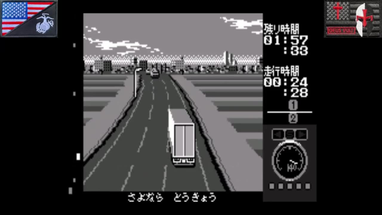 爆走・デコトラ・伝説 (WonderSwan - 1999) [JP Only]
