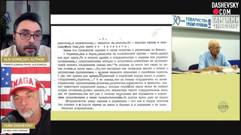 3083 LIVE С АВТОРОМ И ИСТОРИКОМ АЛИКОМ ГОМЕЛЬСКИМ, ТОРОНТО (КАНАДА)