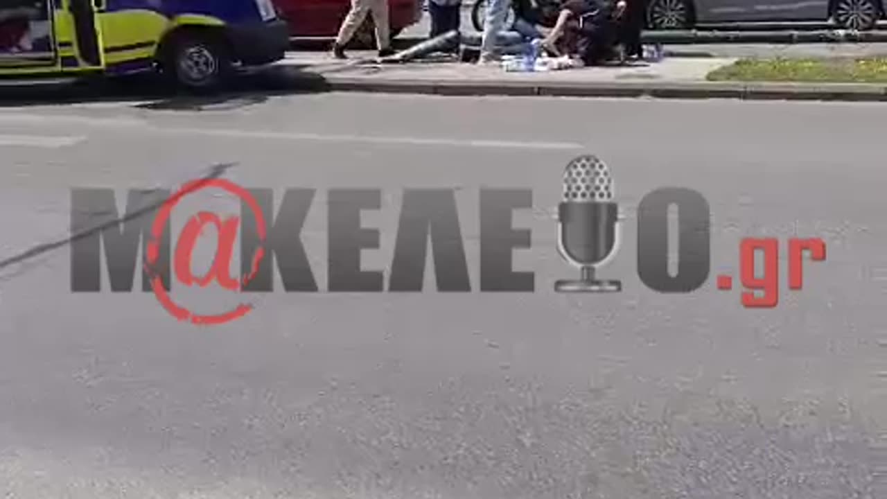 TROXAIO KENTRO