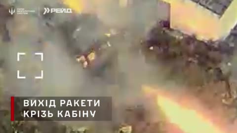 Destruction of a North Korean M1991 MLRS by an Ukrainian FPV drone