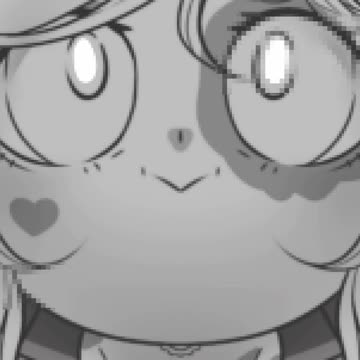 They weren't seen again