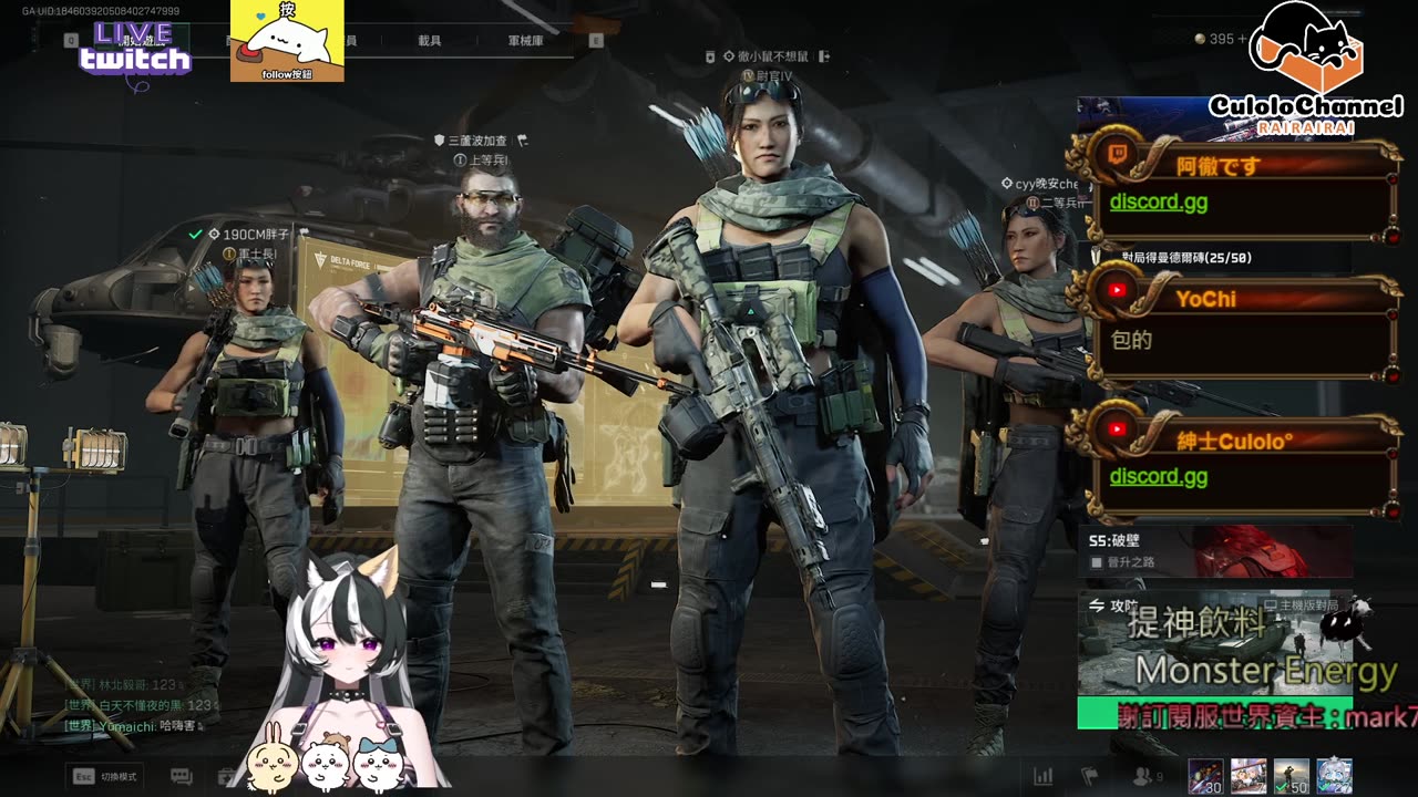 🌱vs🧟‍♀️ New version⭐新手向⭐🥺倉鼠系玩家🥺| 來聊天R ✨💎(๑˃̵ᴗ˂̵)و Culolo Channel(๑˃̵ᴗ˂̵)و 5 Taiwan優質台💎✨