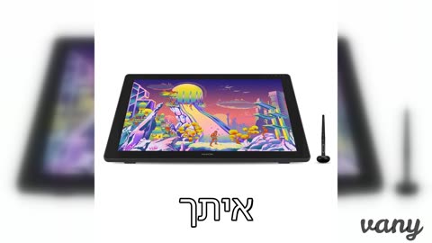 🎨 האם אי פעם הרגשת שאתה יוצר – אבל אין לך את הכלי הנכון?