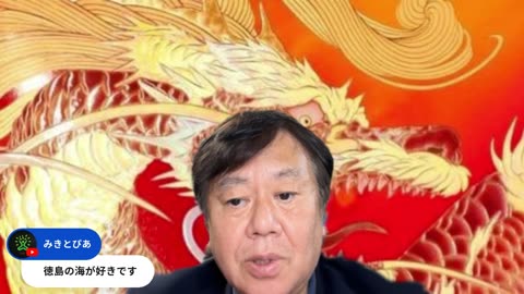 原口一博代議士国政報告