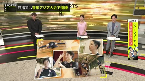 20250901_サンデースポーツ