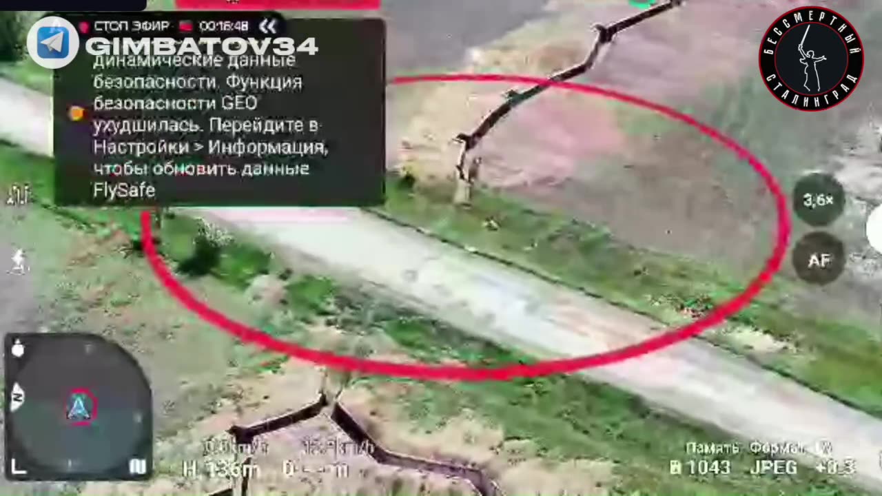 Full-scale combat work