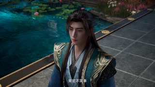 A Mortal's Journey Episode 158 Preview