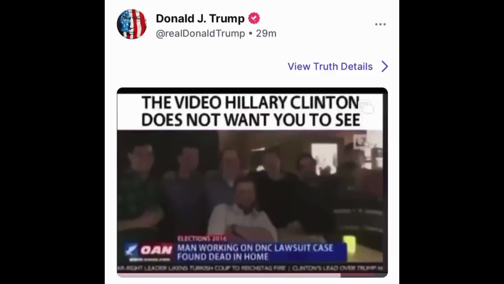 STQRM17 NEWS - [Be Ready] 😎 WeekendWarrior17