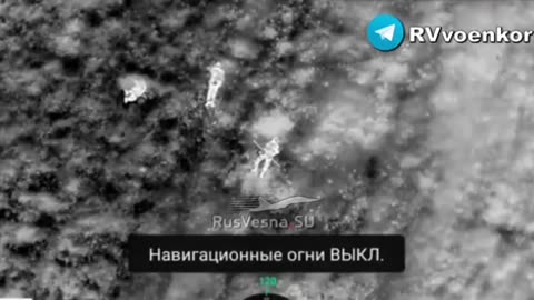🛸💥 Ukraine Russia War | Drone Drops Hit UAF in Tetkino | RCF