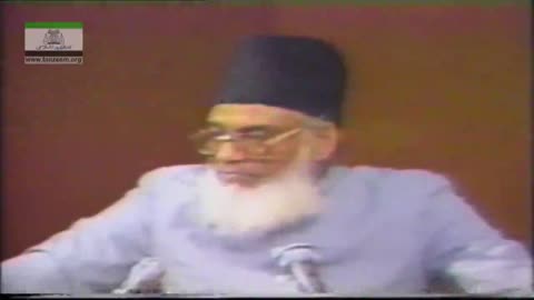 The Process of an Islamic Revolution (English) Part 1/3 | 10-018