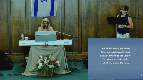 The Book of Mark 07-27-2025