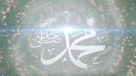 Major Lessons From Hazrat Khidr (as)