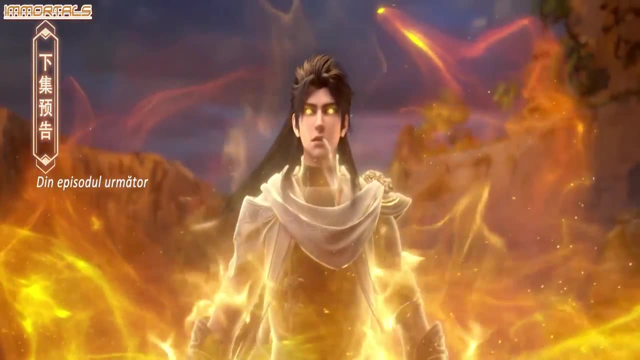 Martial Universe S5 4