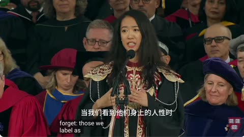 Harvard Speaker's with CCP Ties and "Shared Future" Rhetoric