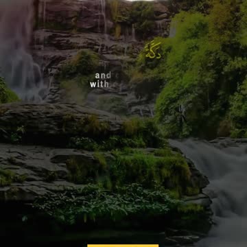 When the Earth and Mountains are Lifted — Surah Al-Haqqah 8–14 | The Trumpet Will Blow