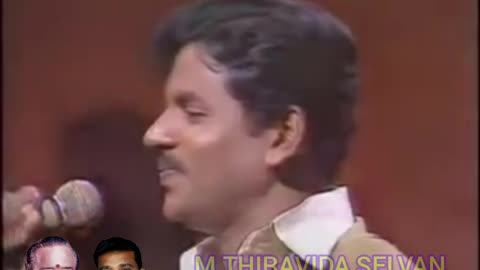 கலைத்திறன் 1982 எல் கிருஷ்ணசாமி SINGAPORE TMS FANS M.THIRAVIDA SELVAN PRAT 12