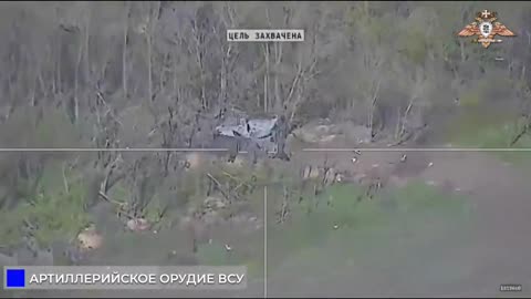 🛸💥 Ukraine Russia War | Lancet Hits D-20 in Kostyantynivka | RCF