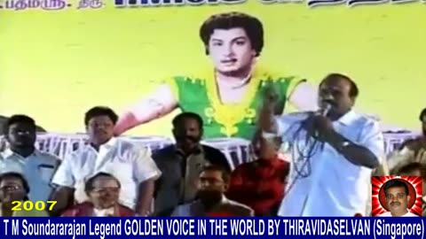 Old Is Gold (evergreen) T M Soundararajan Legend