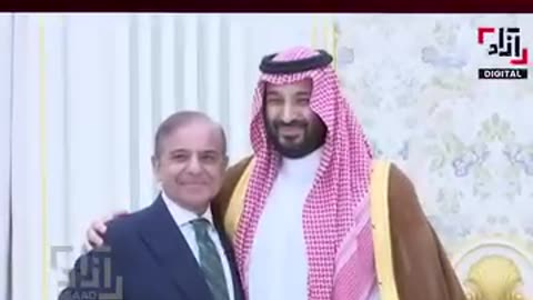 Saudi Ask help